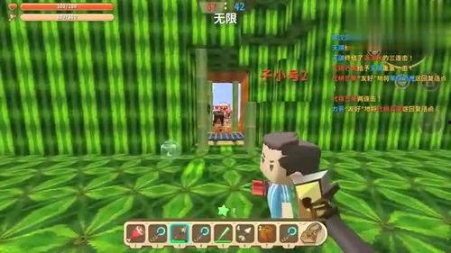 迷你世界明星吃瓜,吃瓜群众围观明星幕后趣事