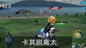 大佬吃瓜小说,揭秘大佬们的神秘吃瓜故事