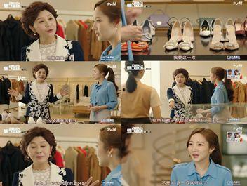 杨秘书吃瓜,揭秘娱乐圈幕后风云