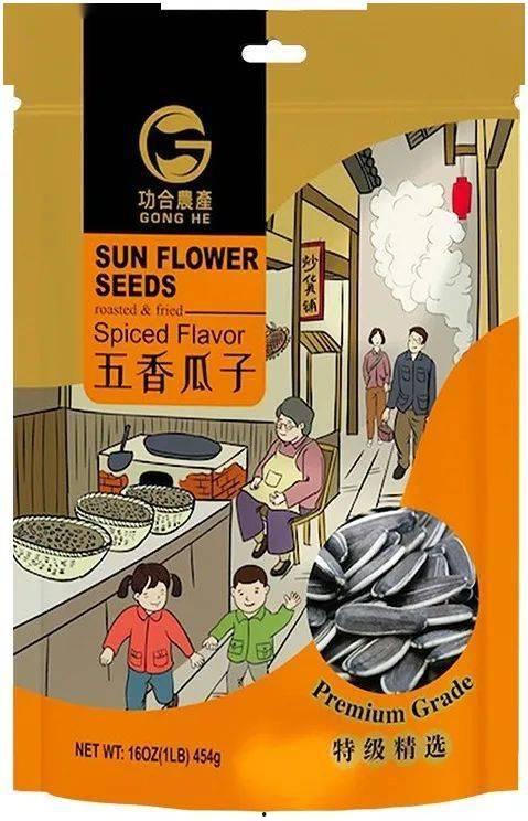 吃瓜除夕,揭秘娱乐圈年度大瓜，笑料横生迎新春
