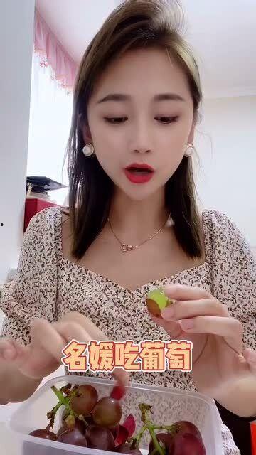 北境吃瓜名媛,揭秘吃瓜名媛背后的故事