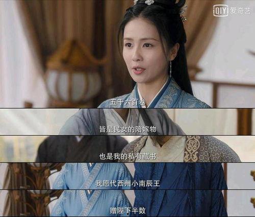 周生如故吃瓜,娱乐圈的甜蜜瓜田，揭秘明星们的爱情秘辛