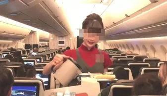 最新空姐吃瓜,一场意外的“吃瓜”事件引发的热议风暴