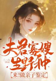 陈明小说主角 吃瓜,瓜田里的逆袭传奇