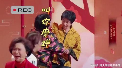 全员变渣吃瓜,吃瓜群众狂欢盛宴