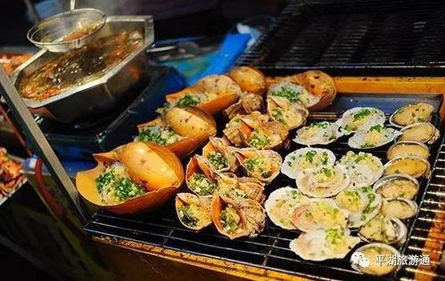 厦门福馆吃瓜,吃瓜群众的美食乐园探秘