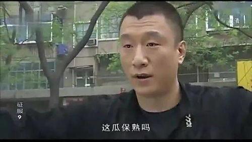 吃瓜保熟哦,揭秘娱乐圈背后的故事与真相
