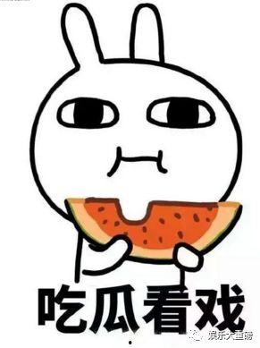 扮丑吃瓜,揭秘娱乐圈幕后趣闻