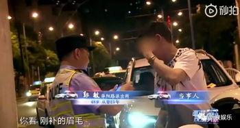 吃瓜打架最新事件,最新“打架”事件引发热议