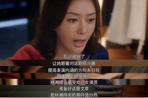 吃瓜一对一c,一对一C的社交魅力