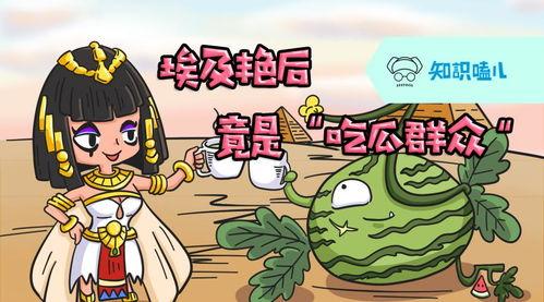 吃瓜群众必备知识,揭秘娱乐圈那些事儿