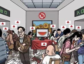 吃瓜大考,揭秘高考背后的故事与真相