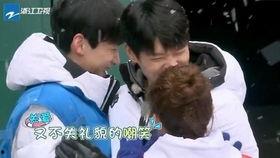 吃瓜看戏不嫌凉