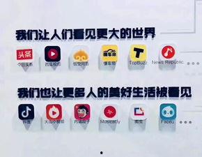 吃瓜社抖音,带你领略短视频世界的趣味与真相”