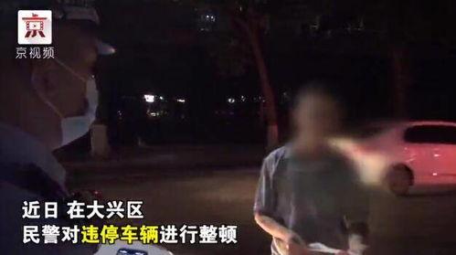 道具 化身吃瓜群众,揭秘道具背后的秘密