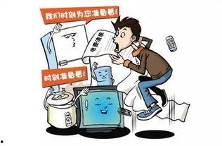 吃瓜父母的惊喜,见证孩子成长瞬间