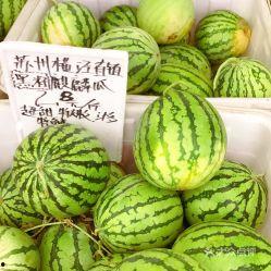 苏州某银行吃瓜,揭秘背后的金融风云