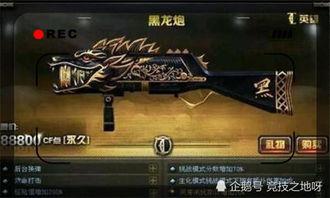 cf吃吃妹妹吃瓜,揭秘电竞圈的热辣瓜田