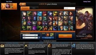 lol吃瓜术语,揭秘电竞圈那些吃瓜术语背后的故事