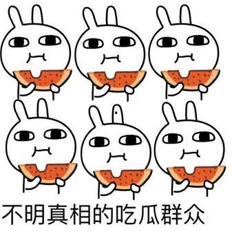 吃瓜简笔画6,简笔画6的趣味解读