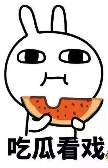 吃瓜吧被封,揭秘网络社区监管背后的故事