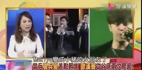 谈恋爱的大型吃瓜现场,甜蜜现场！揭秘恋爱中的大型吃瓜盛宴