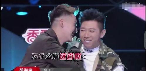 前任坐下吃瓜视频,吃瓜群众围观，笑料百出