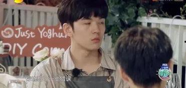 吃瓜杨紫黄晓明,娱乐圈的瓜田奇缘