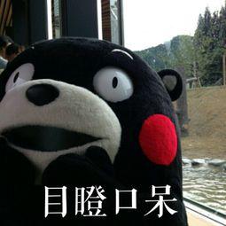 吃瓜群众好忙碌,忙碌中的娱乐生活