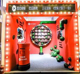 游乐场吃瓜,揭秘幕后故事与欢乐瞬间