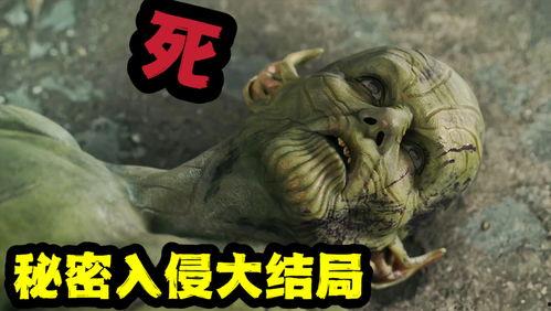 地狱鬼盗吃瓜,地狱鬼盗的神秘瓜界冒险