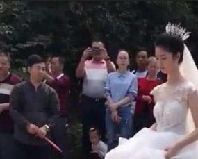 广西新郎吃瓜,引发网友热议