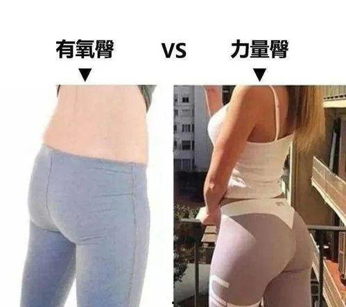 健身吃瓜有好处吗