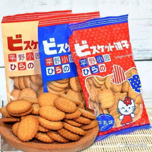 吃瓜必备零食,盘点那些清爽解暑的零食清单