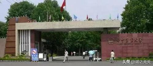 华中农业大学表吃瓜